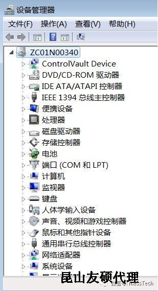 玉树玉树蔡司玉树三坐标